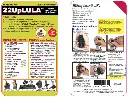 22UpLULA-double-stack-mag-loader (2).webp
