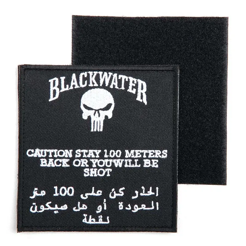 VAN OS -  Patch | Blackwater 100 Meter
