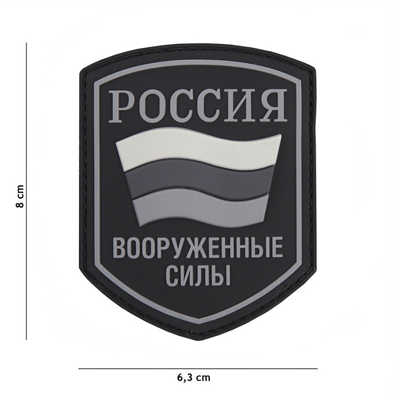 VAN OS - 3D Patch | Russisches Schild - grau