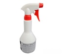 BRUNOX®  GUN CARE | Pumpzerstäuber leer - 500ml