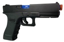 Trainingspistole mit Blowback | Umarex G17 | Gen 3 | GG | roter Laser