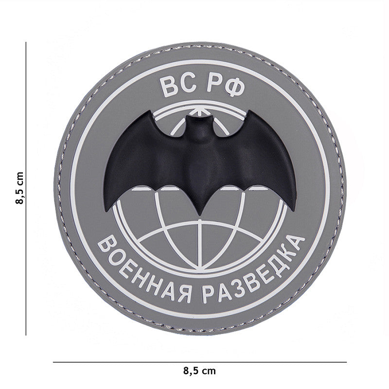 VAN OS - 3D Patch | BC PO - grau