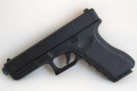 Projekt ARES | Laserpistole | Modell G - Infrarot