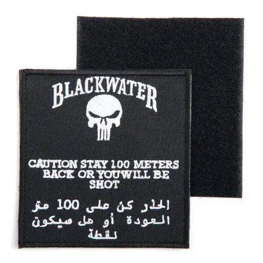 [2042] VAN OS -  Patch | PVC Do no harm grau/schwarz