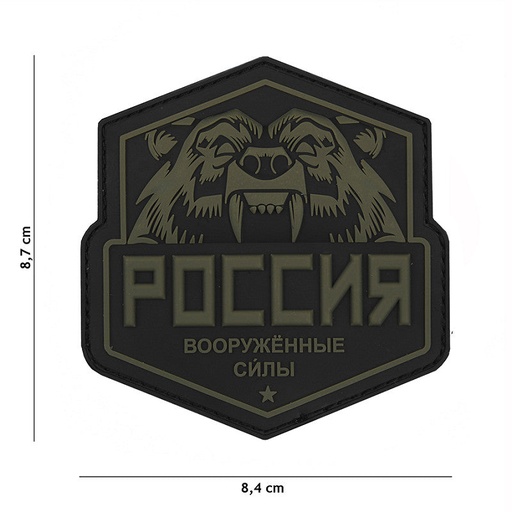 [9082] VAN OS - 3D Patch | Russischer Bär