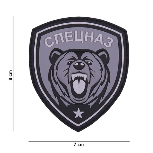 [9068] VAN OS - 3D Patch | Spetznaz Bär - grau
