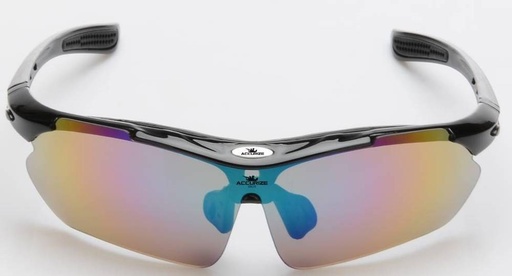 [SHOTGL] ACCURIZE SCHIESSBRILLE mit 5 Gläsern